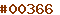 Z&auml;hler